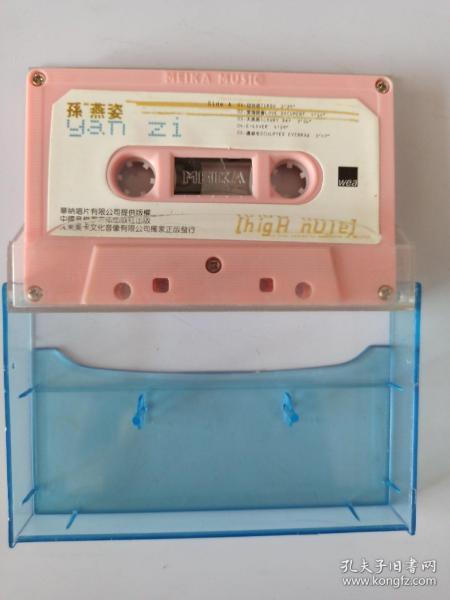 唱片、通訊音像制品與收藏雜項 音像制品的制作與收藏魅力